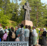 На острове Валаам проходят реабилитацию родственники погибших участников СВО - ГТРК Санкт-Петербург
