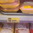 «Скоро будет деликатесом?»: волгоградцев шокировал рост цен на куриное филе - ИА Высота 102.0