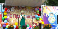 День села отпраздновали в Бережках. - Администрация Кировского района