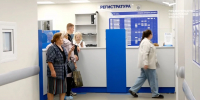 В Самаре отремонтировали поликлинику в поселке Мехзавод - Комсомольская Правда Самара