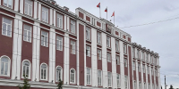 В Перми ставку туристического налога поднимут до 5% - Комсомольская Правда