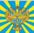 Владимир Сальдо поздравил работников воздушного флота с профессиональным праздником - Губернатор Херсонской области