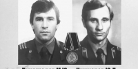 В Новосибирске почтили память погибших в 1985 году пожарных - Gorsite.Ru