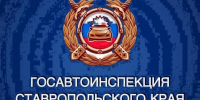 7 аварий произошло за день на Ставрополье - Вечерний Ставрополь