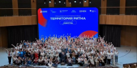 Представители 64 регионов поздравили Нижний Новгород с Днем рождения - Нижегородская правда