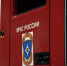 В Оренбуржье за сутки произошло 30 пожаров - ProOren.Ru