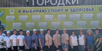 Жаркие баталии и меткие броски: итоги матчевой встречи по городошному спорту! - Администрация Славянского района