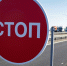 Транспорт - Riac34.Ru