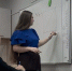 Педагог из Анапы получила господдержку благодаря соцконтракту для молодых специалистов - Кубанские Новости