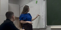 Педагог из Анапы получила господдержку благодаря соцконтракту для молодых специалистов - Кубанские Новости
