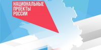 Детский сад №12 капитально отремонтировали по нацпроекту «Семья» в Должанской - Газета Краснодарские известия