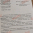 Фейк об отправке на СВО «граждан удмуртской национальности» опровергли в Удмуртии - Комсомольская Правда