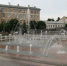 i (2) - Novosti-Saratova.Ru