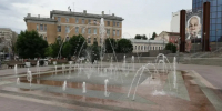i (2) - Novosti-Saratova.Ru