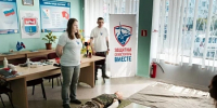 Жители разных возрастов и профессий проходят курсы первой помощи - Орлиновский муниципальный округ
