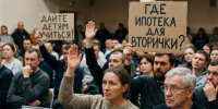 Фото сгенерировано с помощью ИИ - Вологда-поиск