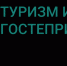 Выборг готовится принять участников пиратского сап-фестиваля - Газета Приозерские ведомости