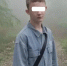 16-летний подросток утонул в карьере в Ростовской области - Bloknot-Rostov.Ru