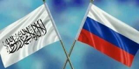 Доля Татарстана составила 10% в общем товарообороте между Россией и Афганистаном - ИА Татар-информ