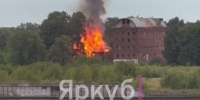 В Ярославле горит памятник архитектуры - YarCube.Ru