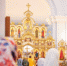 1786885154719 (1) - Епархия