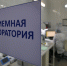 Более двух тысяч тонн томской свинины отправили в Монголию - Комсомольская Правда