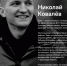 i (12).jpg - Администрация Славянского района