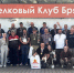 Брянская область показала высокие результаты в соревнованиях по стендовой стрельбе - ИА Наш Брянск.ru