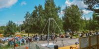 Во Владимире парк «Загородный» отпраздновал юбилей - Progorod33.Ru
