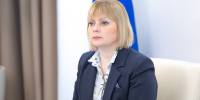 Image Description - ОГПУ