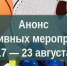Kaluga-poisk.ru - Kaluga-Poisk.Ru