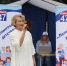 Праздник поколений - Газета Знамя труда