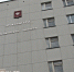 Состоится личный приём граждан с прокурором Мурманской области - Арктик-ТВ