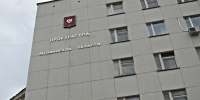 Состоится личный приём граждан с прокурором Мурманской области - Арктик-ТВ