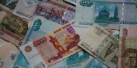 Волгоградская правда - Газета Волгоградская правда