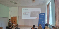 Фото: филиал фонда «Защитники Отечества» в Псковской области - InformPskov.Ru
