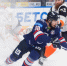 Кубок Республики Башкортостан: «Лада» – «Амур» - ХК Лада