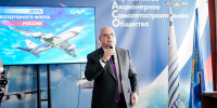 DSC04863 - КПРФ