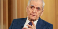 Геннадий Онищенко: Россияне в будущем смогут жить больше 150 лет - Baikal24.Ru
