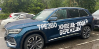 Брянские водители пройдут внеочередные медосмотры в 2027 году - Газета Брянские новости