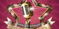 В усадьбе Ульяновых устроят караоке с симфоническим размахом - Ulpravda.Ru