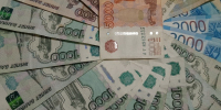 Эксперт назвал размер пенсии при средней зарплате в РФ и стаже 30 лет - ИА Новомосковск Сегодня