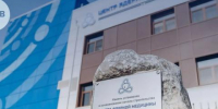 В Бурятии Центр ядерной медицины начал выпуск препарата для ранней диагностики рака головного мозга - Baikal24.Ru