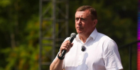 Лимаренко поздравил сахалинцев с годовщиной освобождения Корейского полуострова - Sakhpress.Ru
