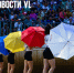 Сегодня утром во Владивостоке сильный дождь и до +24 °С - NewsVl.Ru