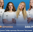 Бронза ЧЕ2026.jpg - Центр спортивной подготовки