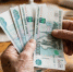 Индексацию пенсий и соцвыплат проведут в начале 2027 года - StolicaOnego.Ru