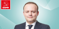 📌Вместо тысячи слов: депутат Государственной Думы рассмеялся на вопрос об ипотеке при зарплате в 60 тысяч рублей📌 - КПРФ