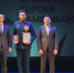 Выпускникам программы «Герои Тамбовщины» вручили дипломы - Tambov.Ru