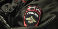 JPG Файл - УМВД Камчатского края 